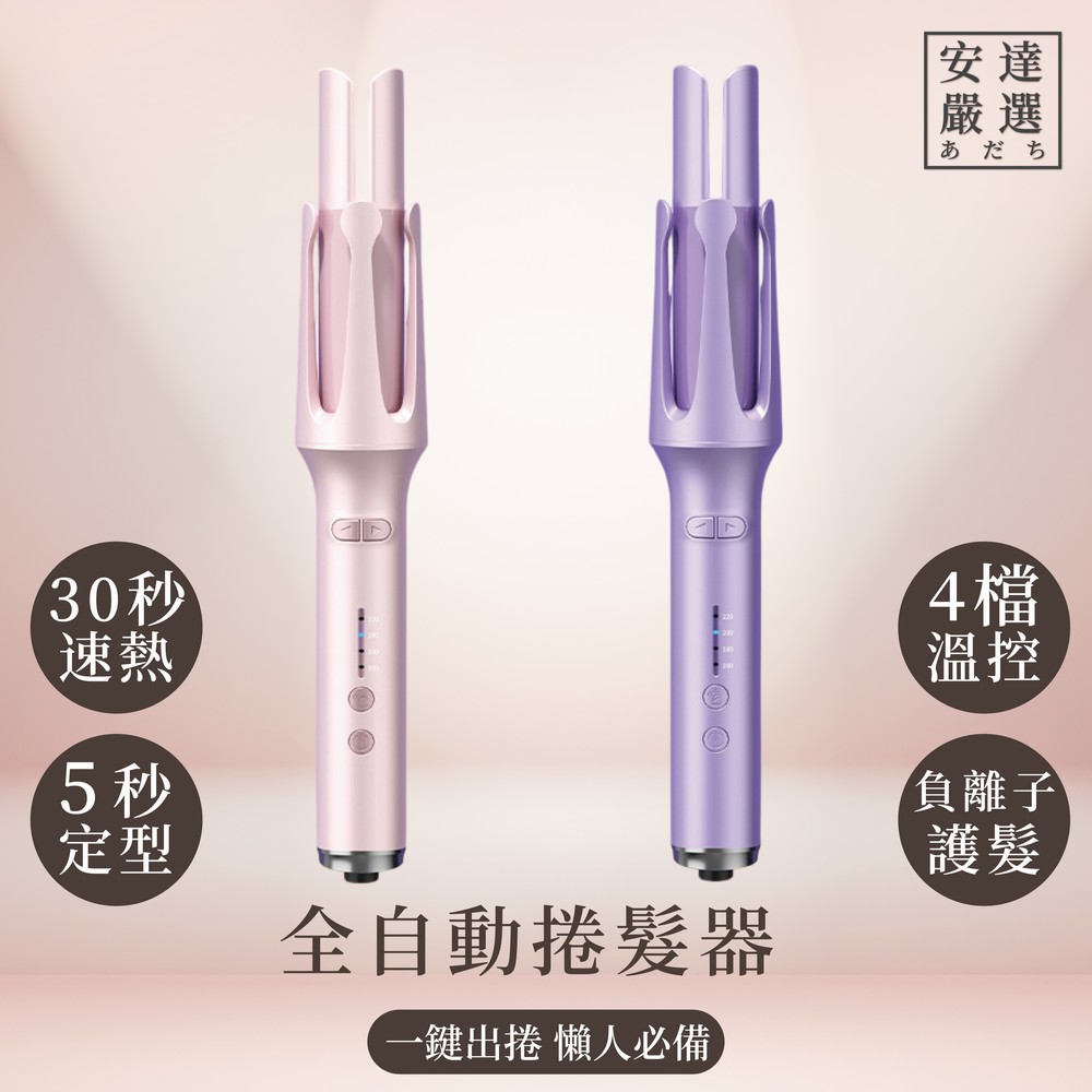 拍婚紗,拍婚紗包套,38婦女節,女王節